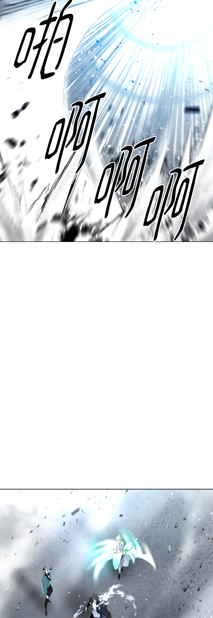 [第二季 - 百年大战] 第38话33