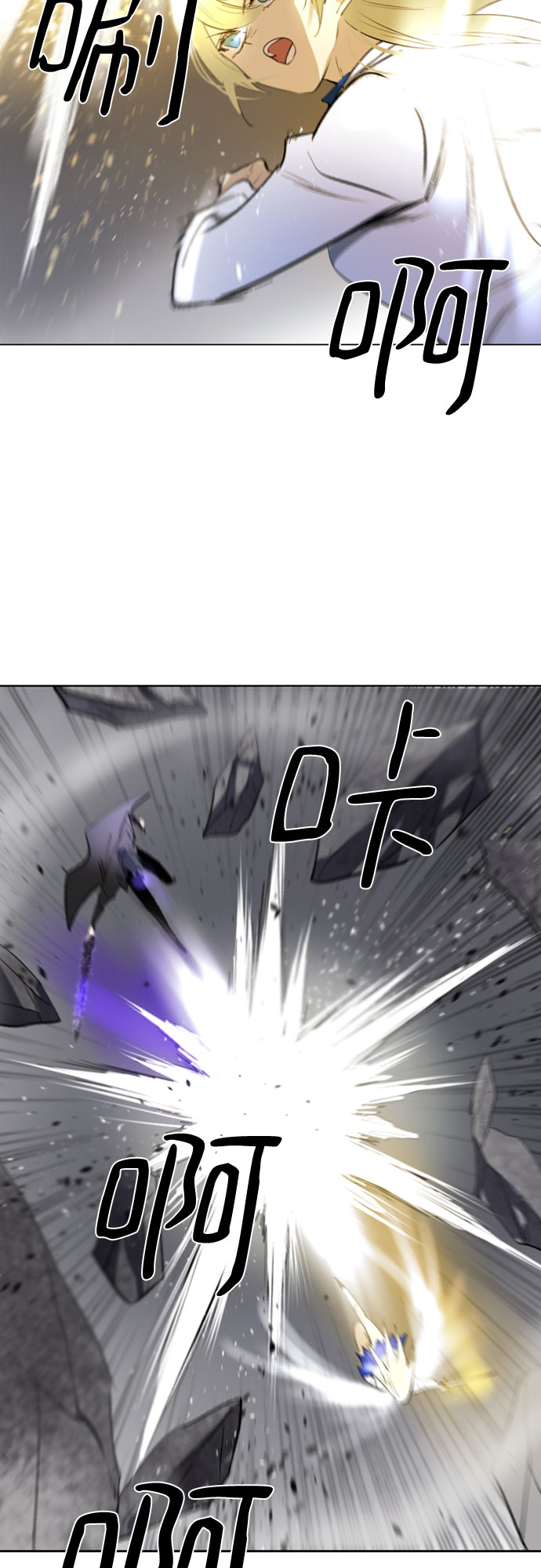 [第二季 - 百年大战] 第7话52