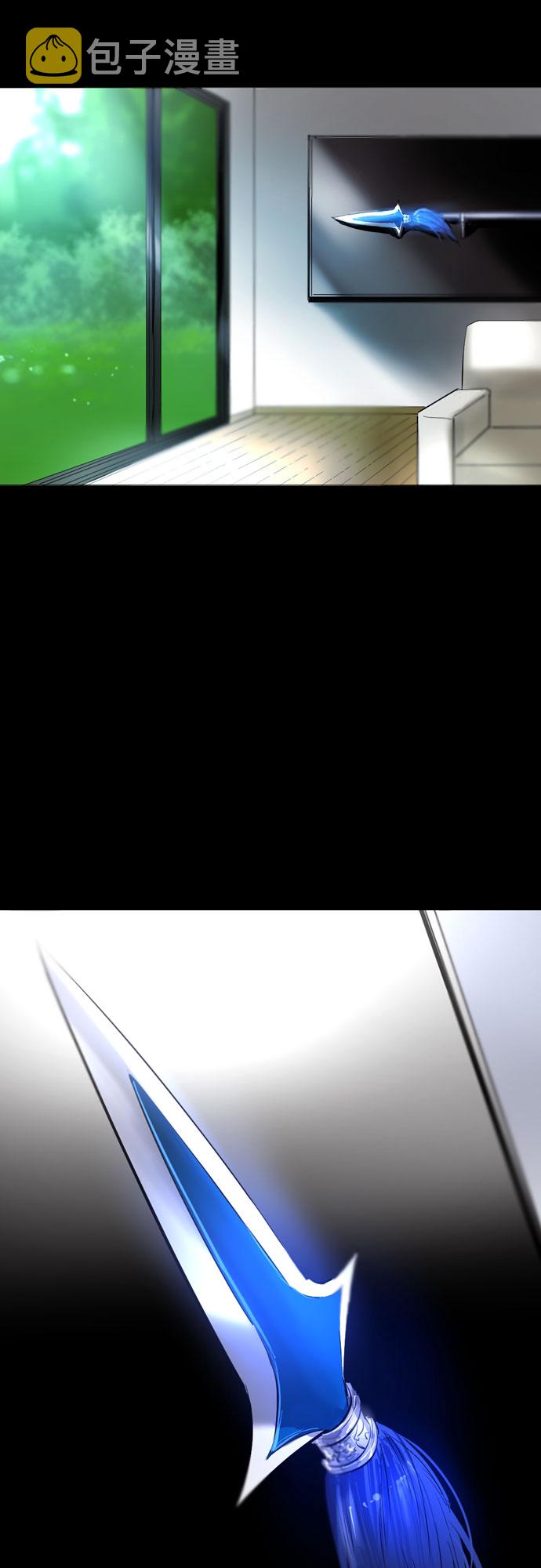 [第二季 - 百年大战] 第35话61