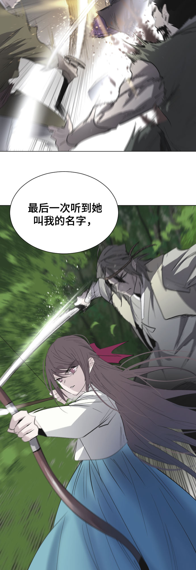 第35话82