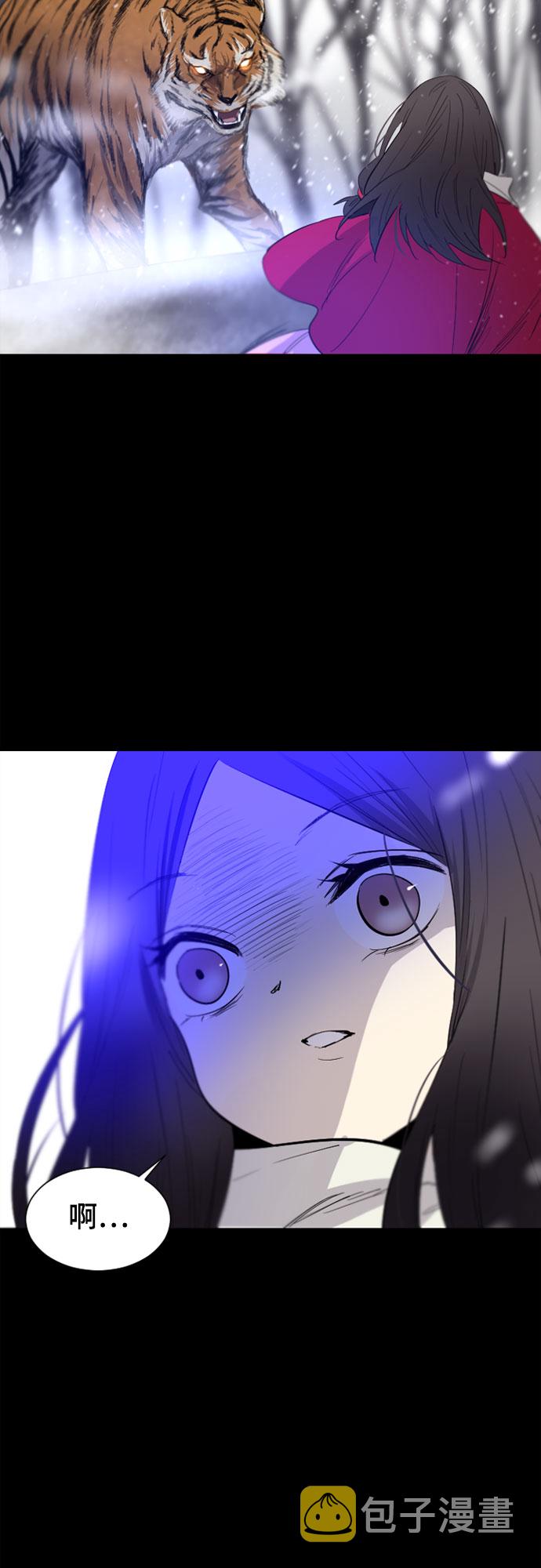 第28话37
