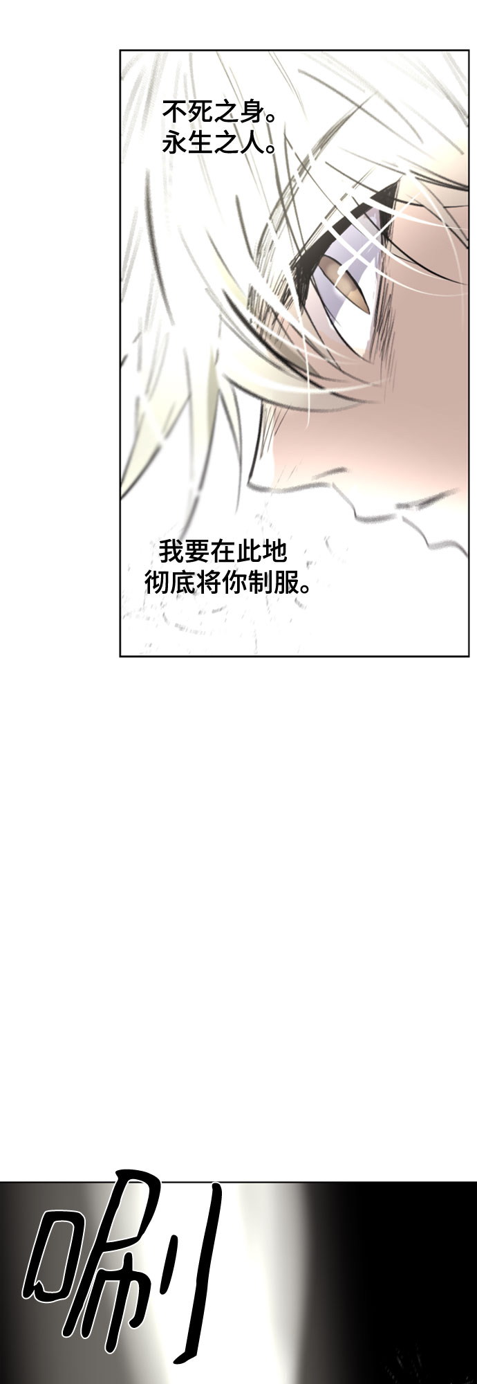 第72话47