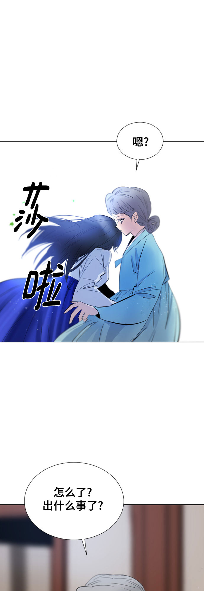 第69话69