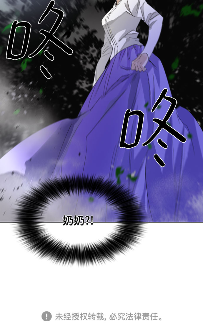 第68话74
