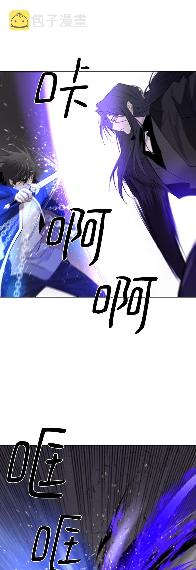 第55话34