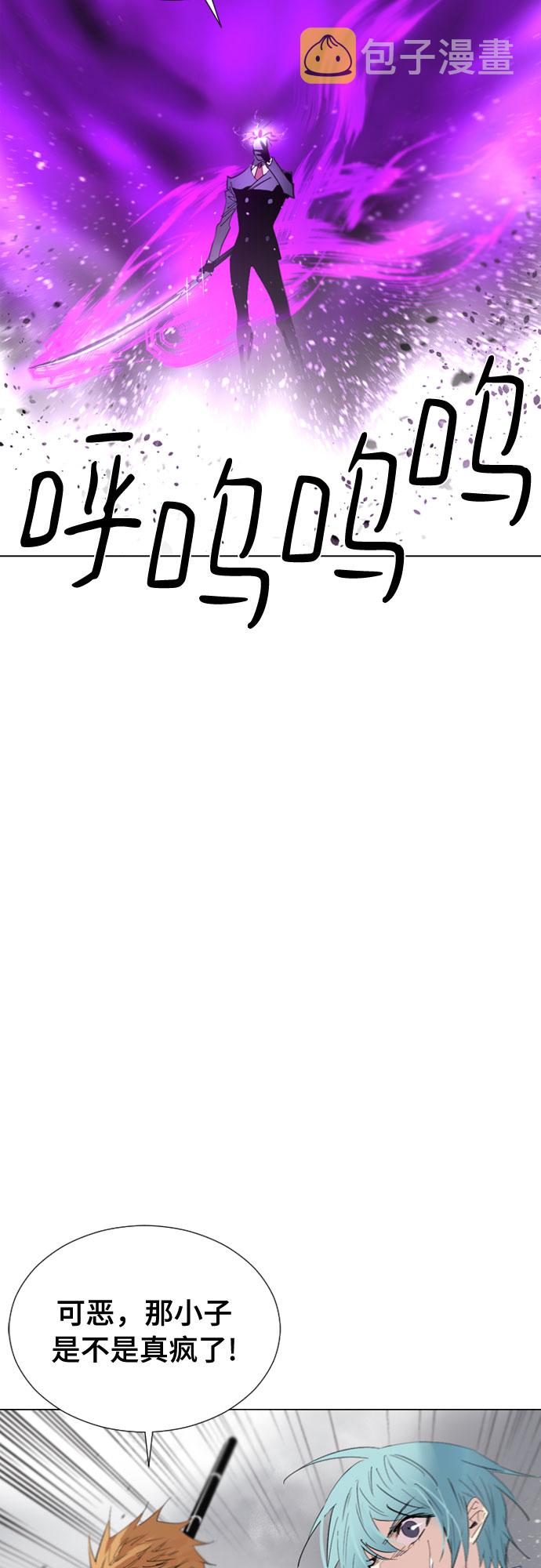 第63话42