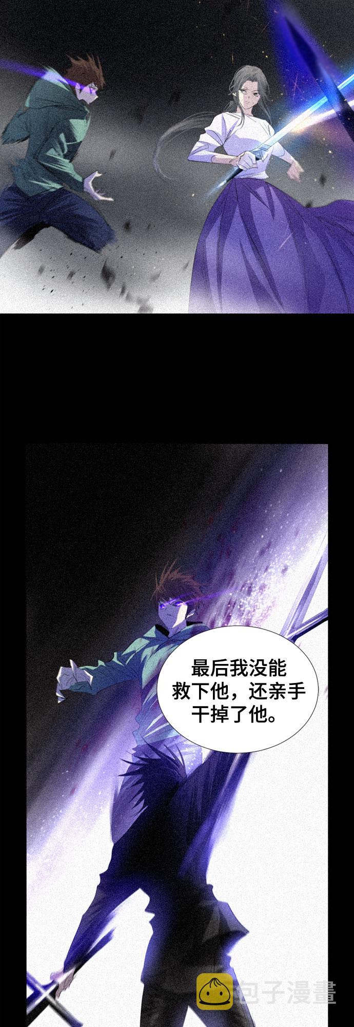 第57话37