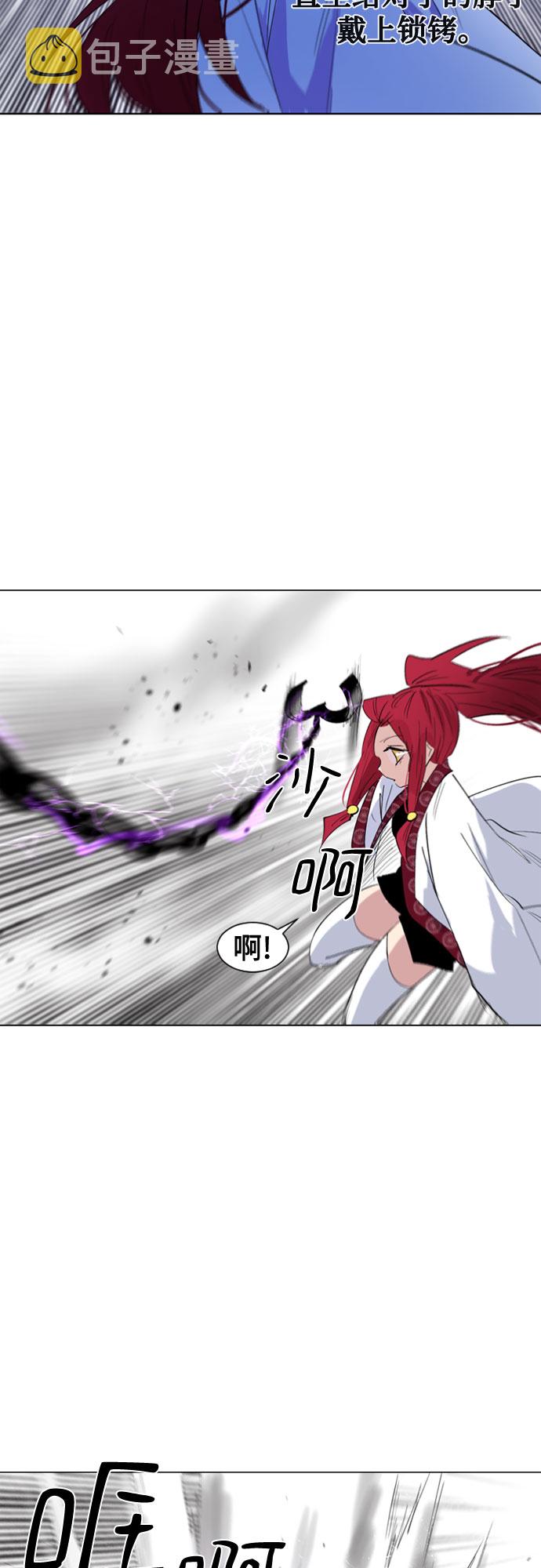 第41话28