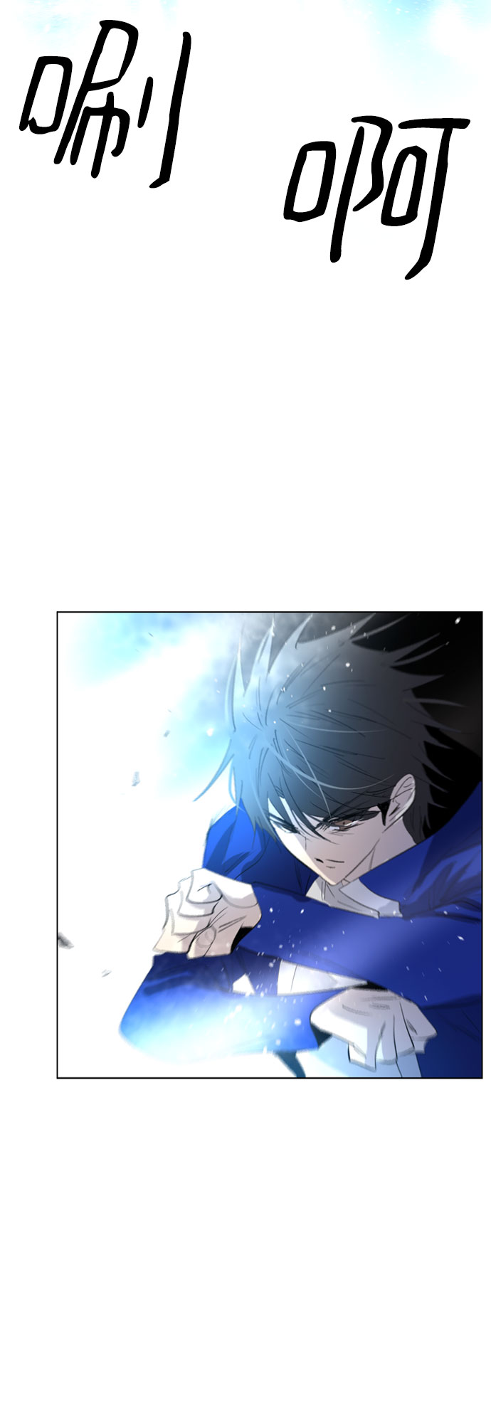 第53话44