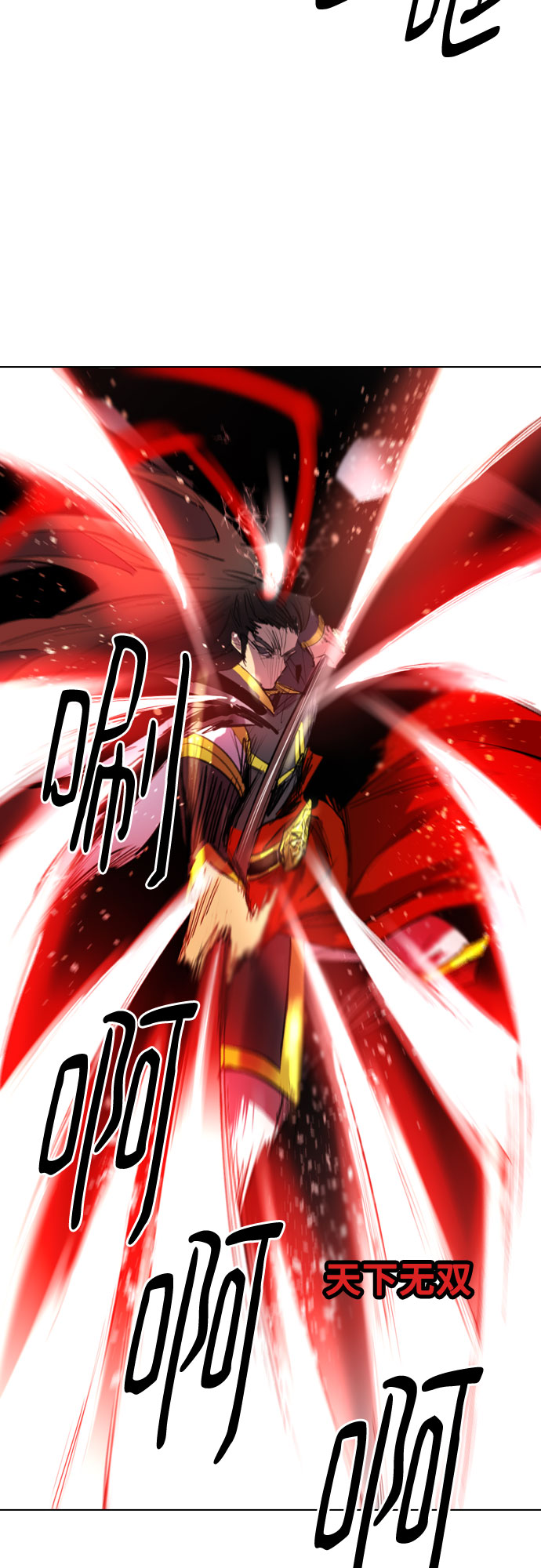 [第二季 - 百年大战] 第39话35