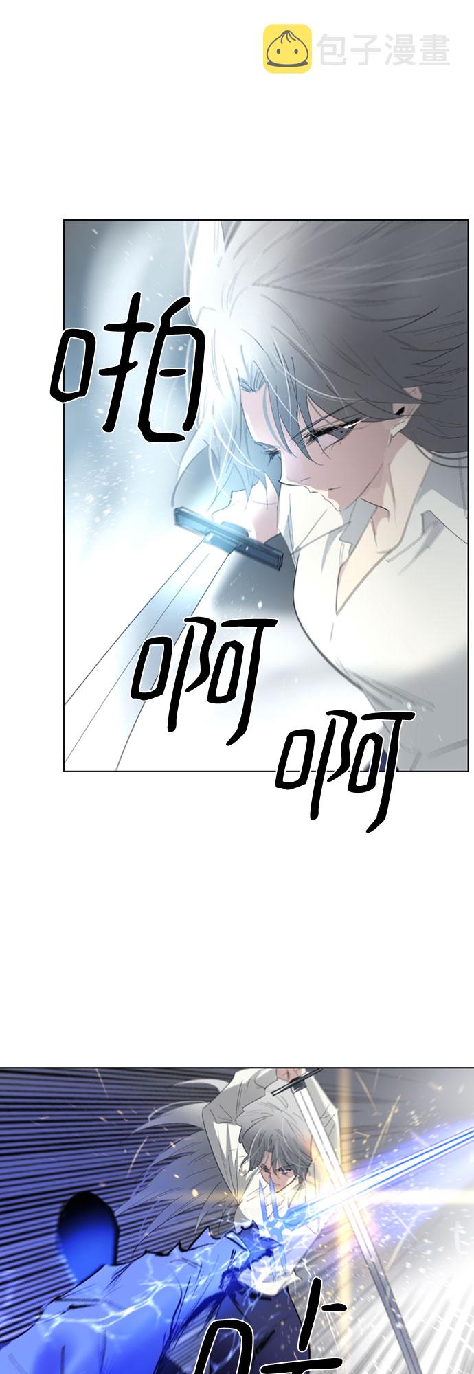 第60话10