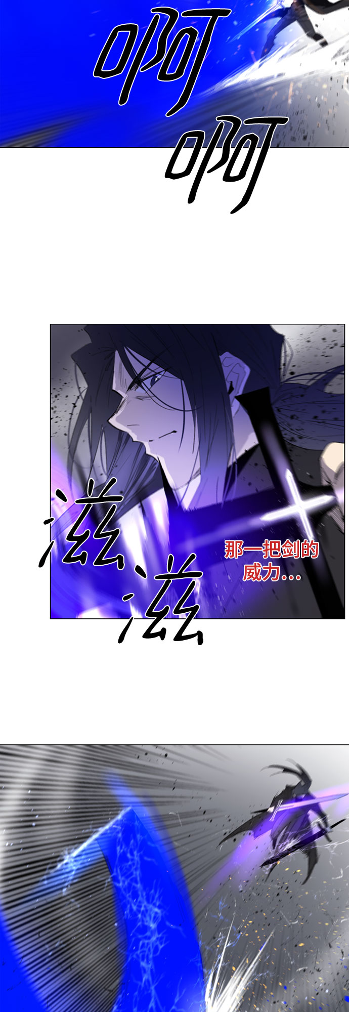 第57话3