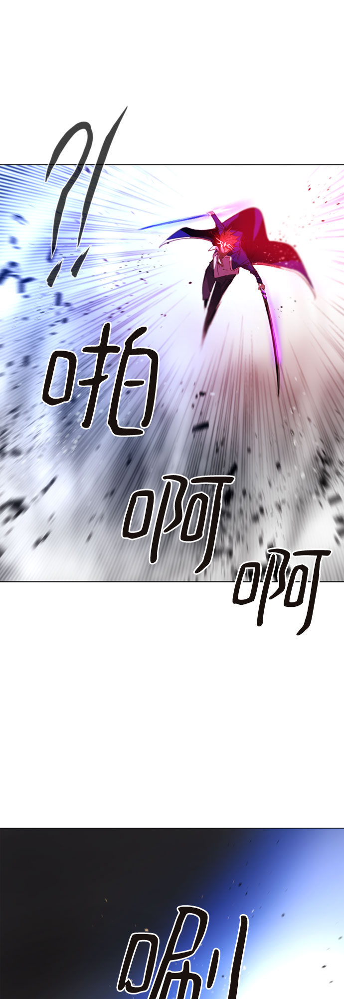 第67话7