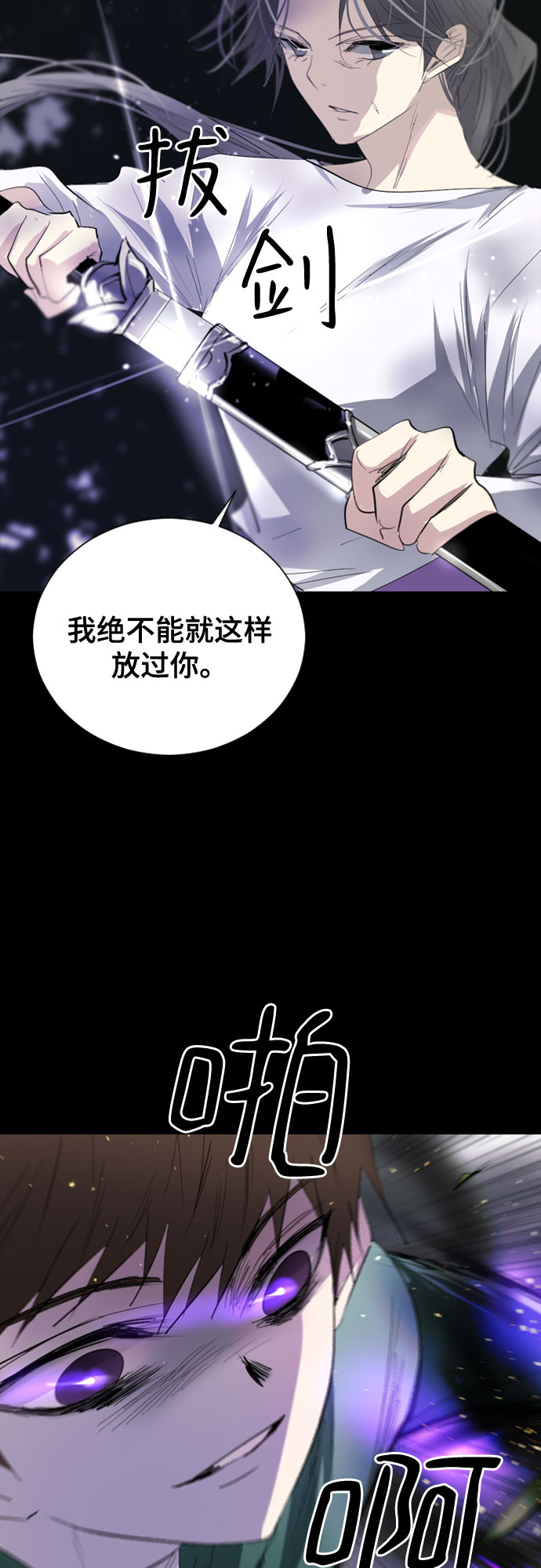 第10话50
