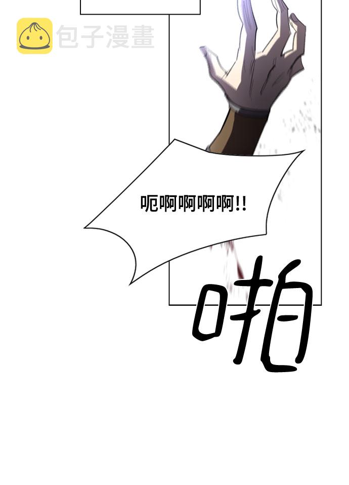 第41话19
