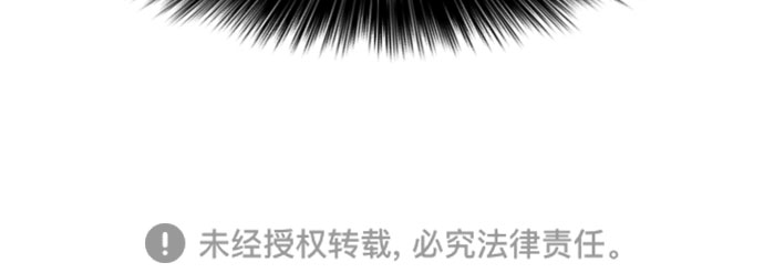 第34话117