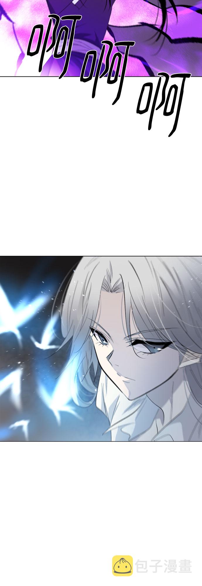 第54话17