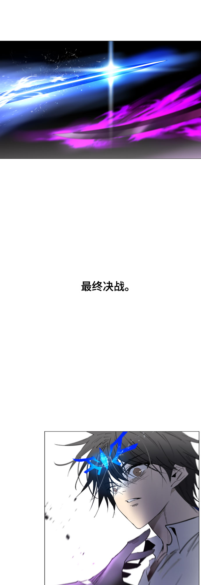 第72话1