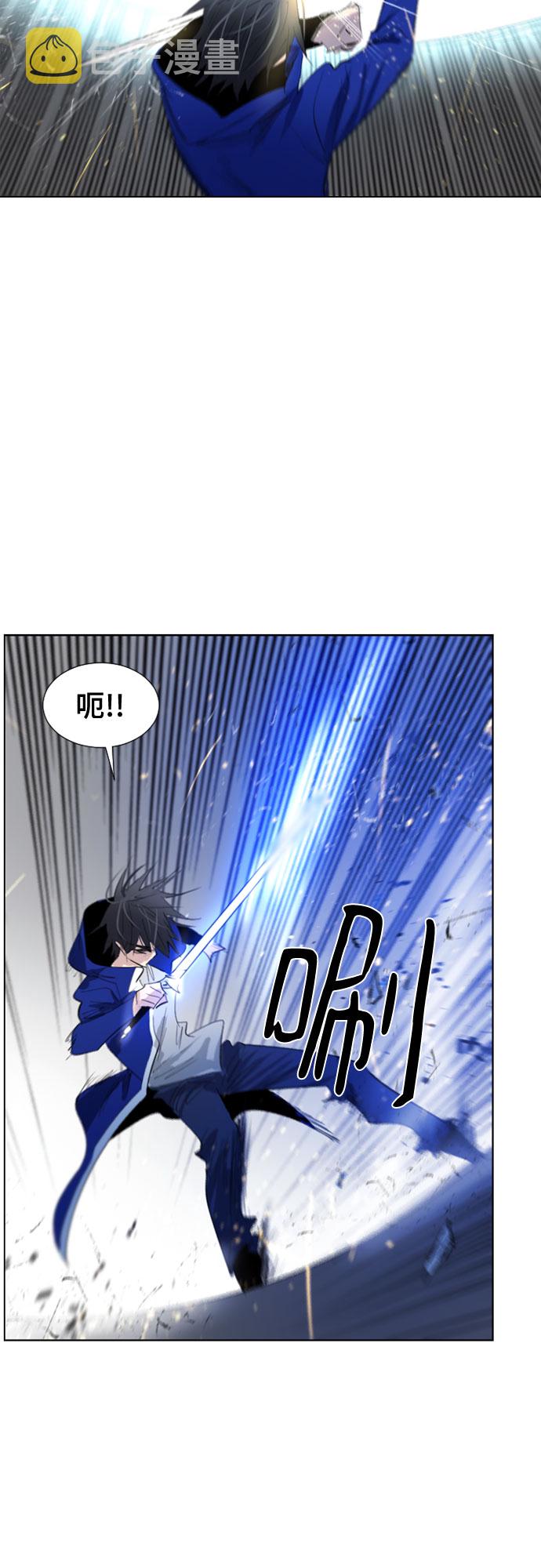 第59话26