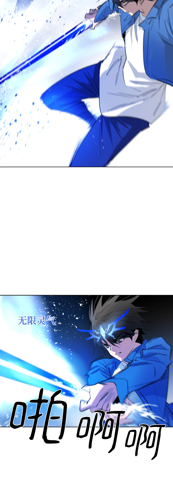 [第二季 - 百年大战] 第3话51