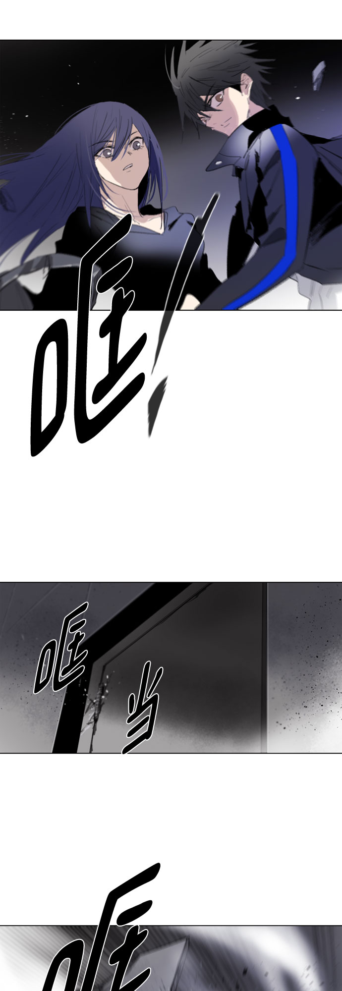 [第二季 - 百年大战] 第4话53