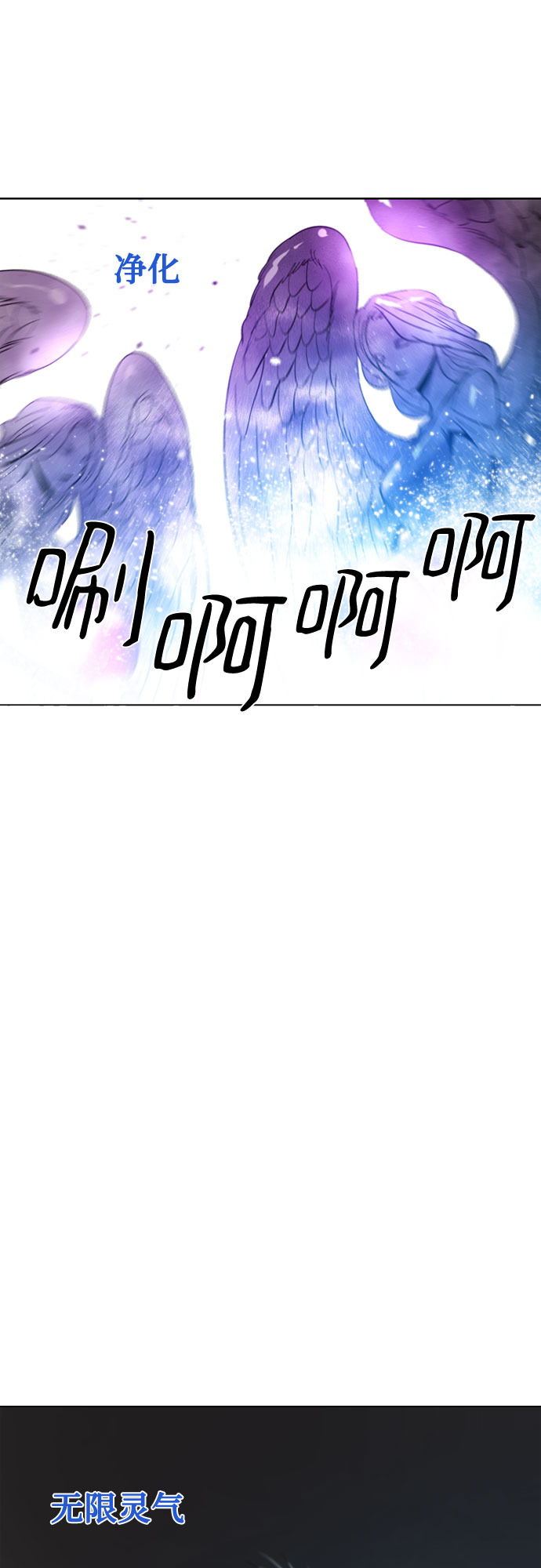 第65话40