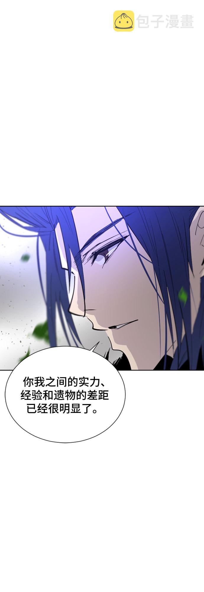 第31话29
