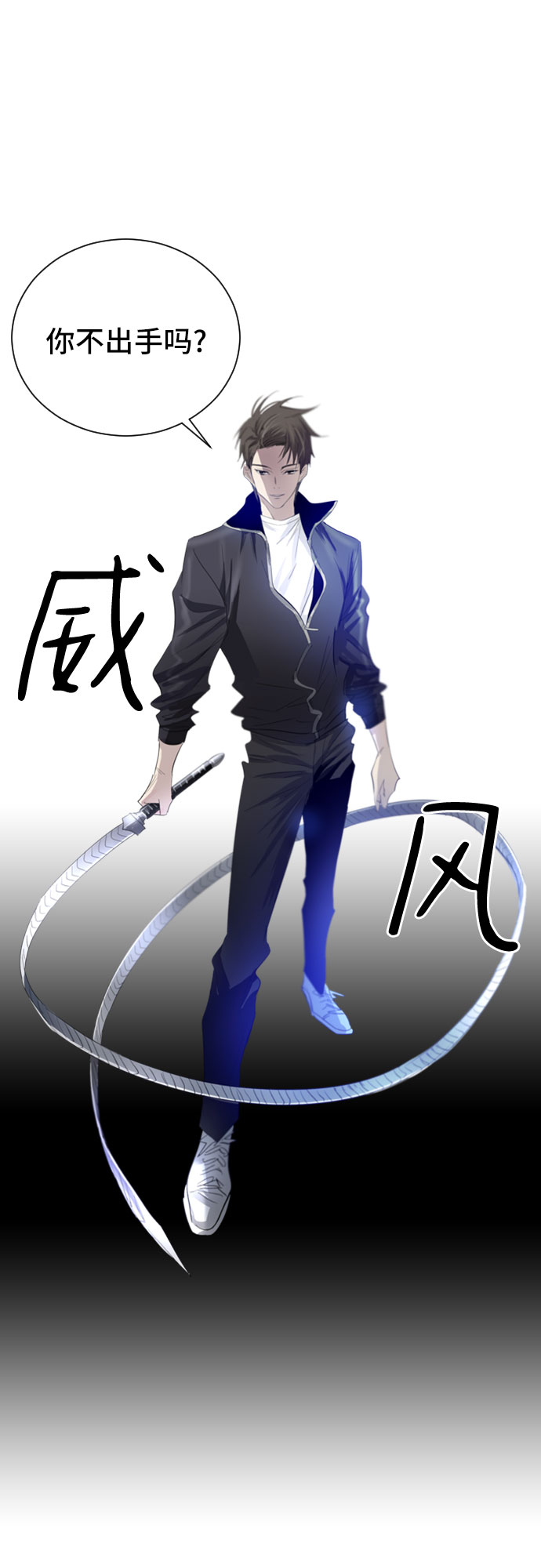 第8话50