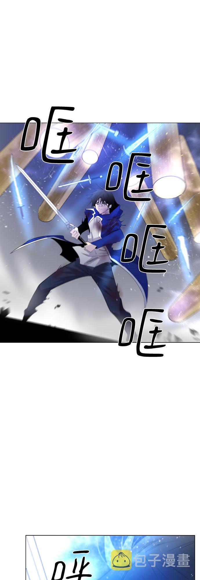 第50话15