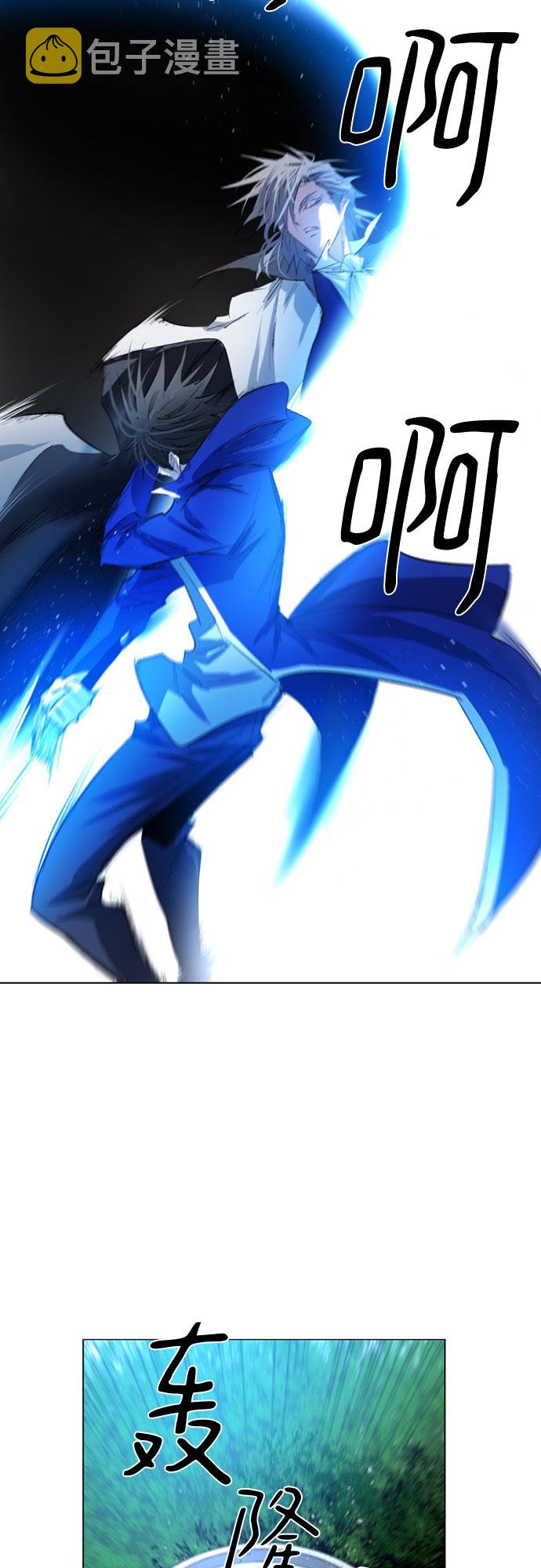 第41话3