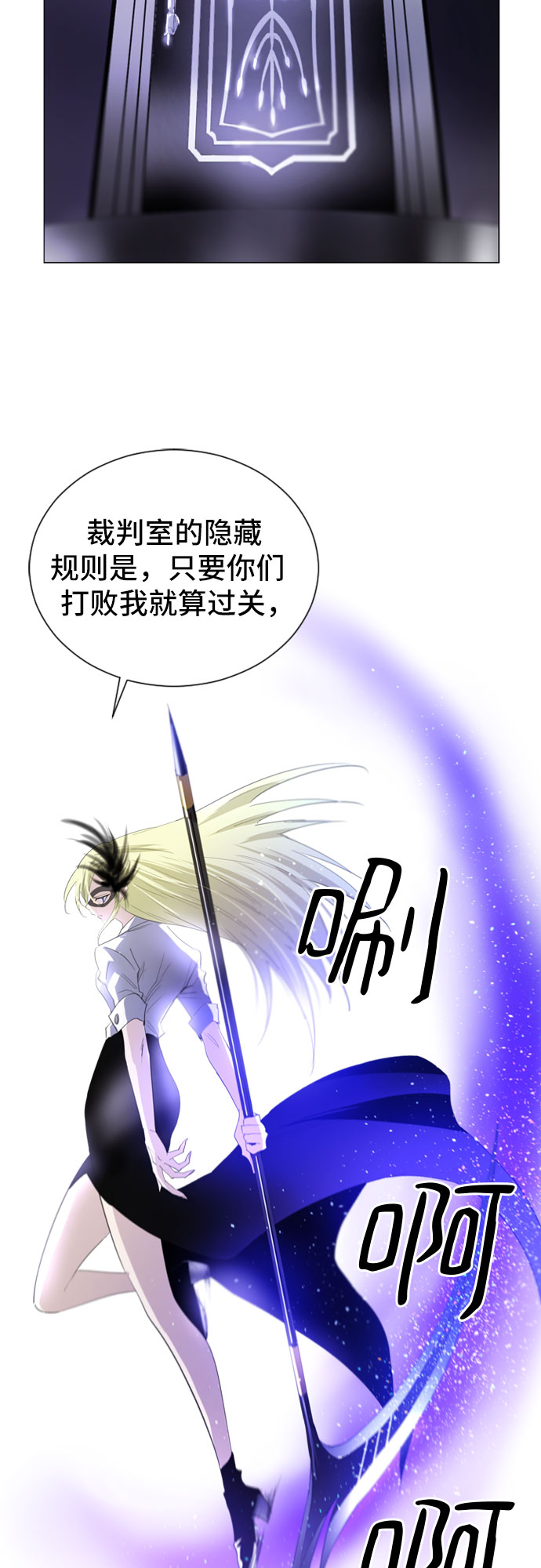 第16话5