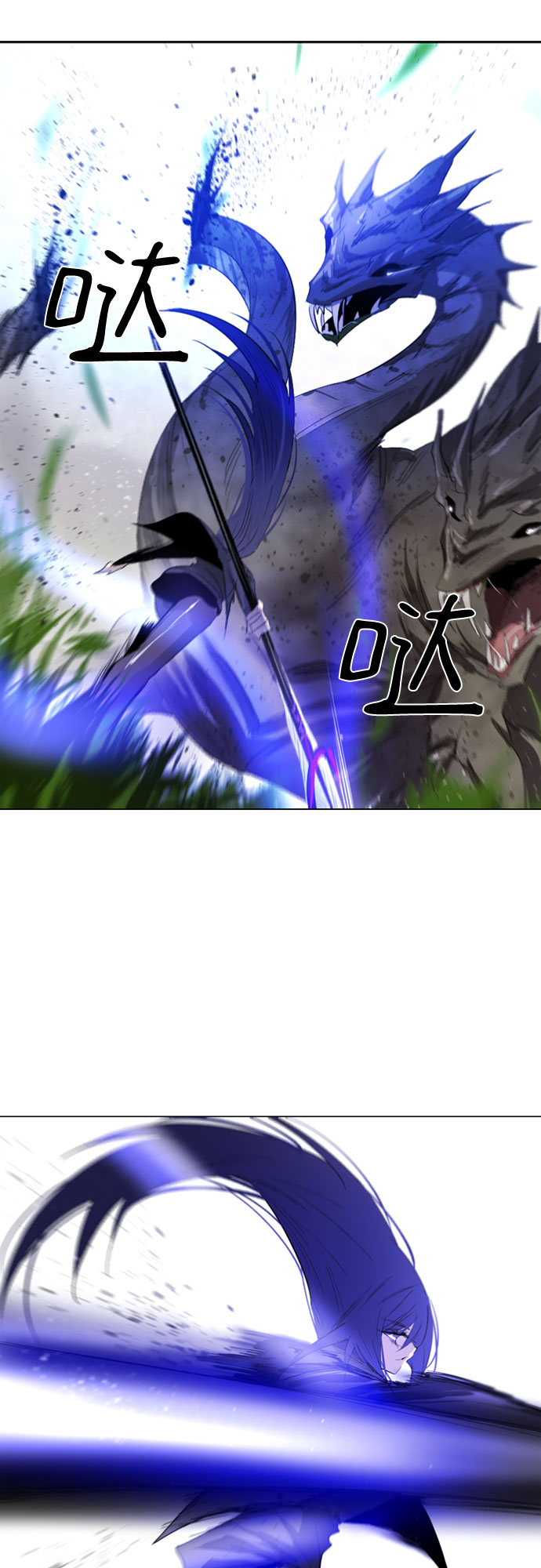 第23话56