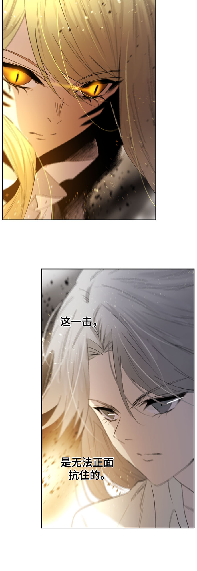 第48话27