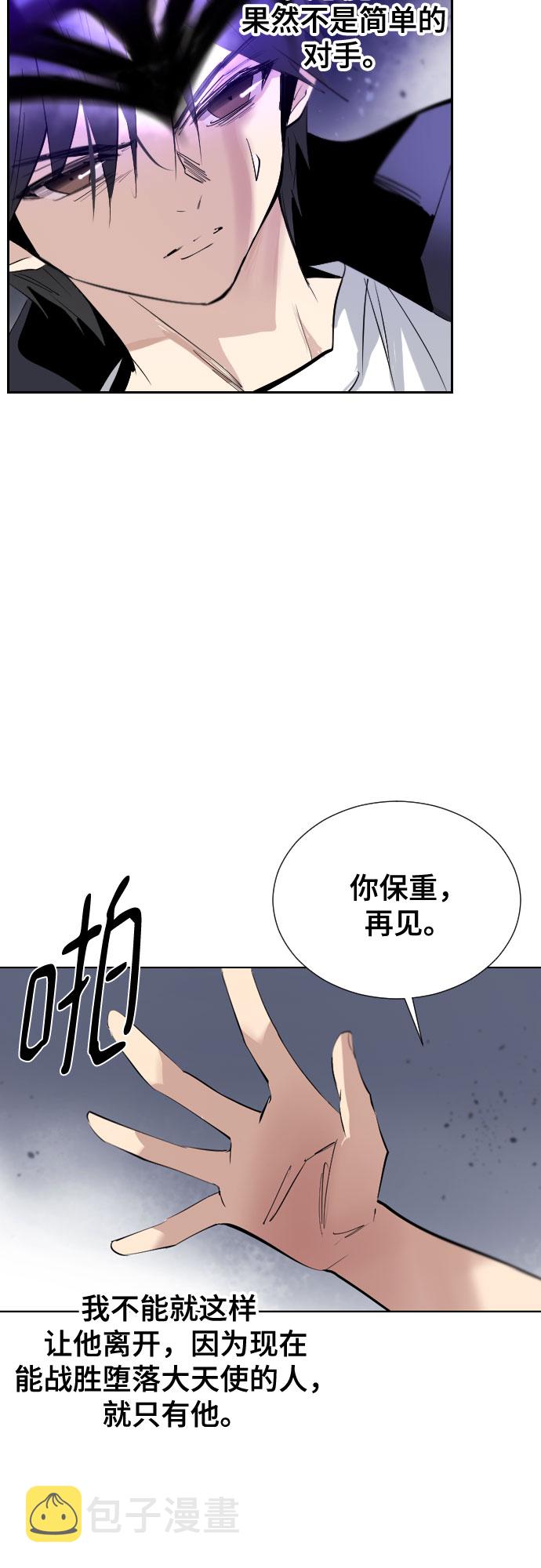 [第二季 - 百年大战] 第15话25