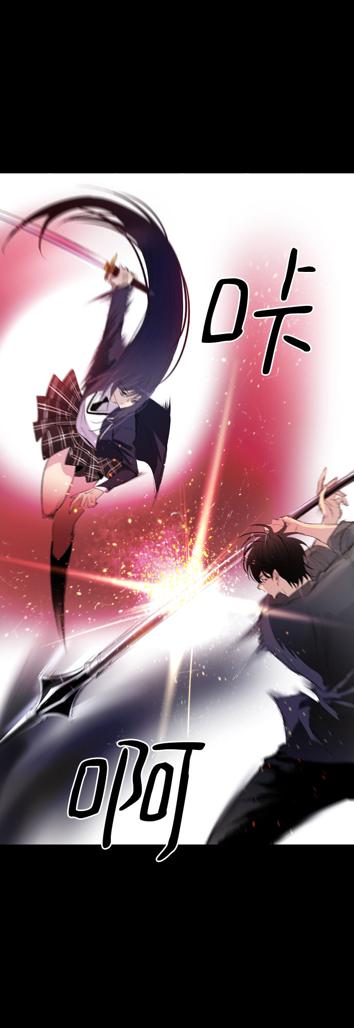 第4话55