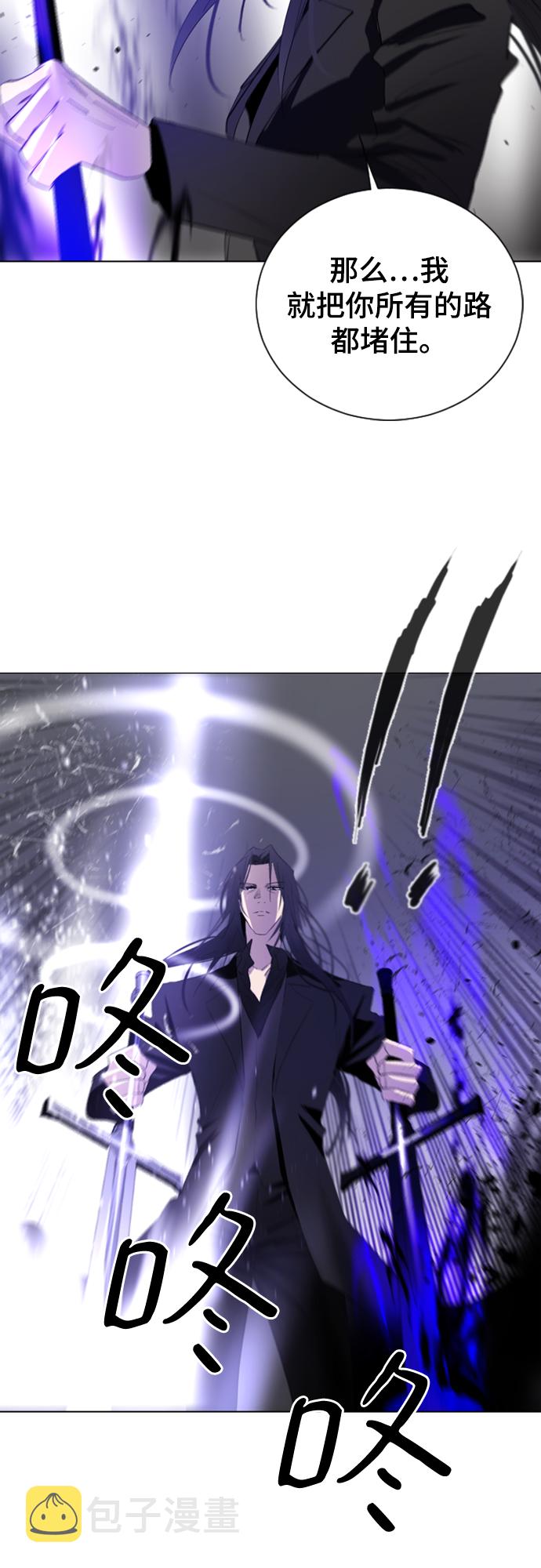 第11话32