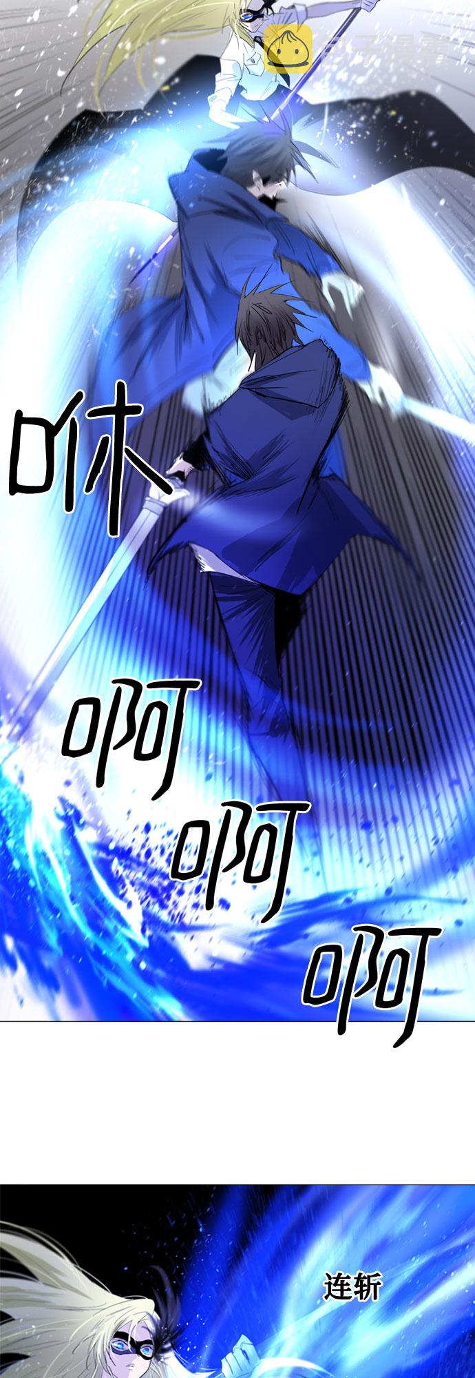 第17话1