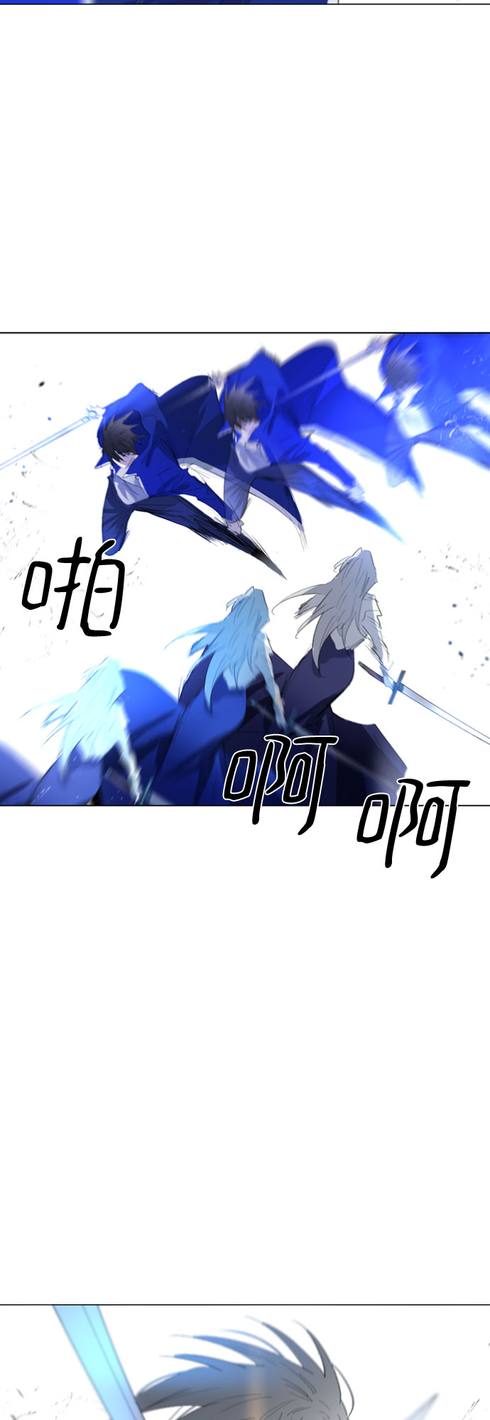 第59话49