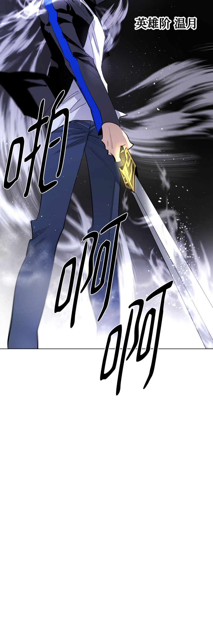 [第二季 - 百年大战] 第19话33