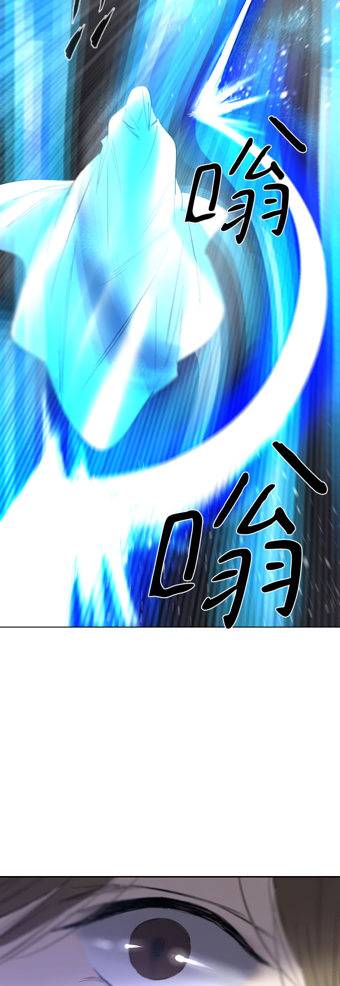 [第二季 - 百年大战] 第29话9