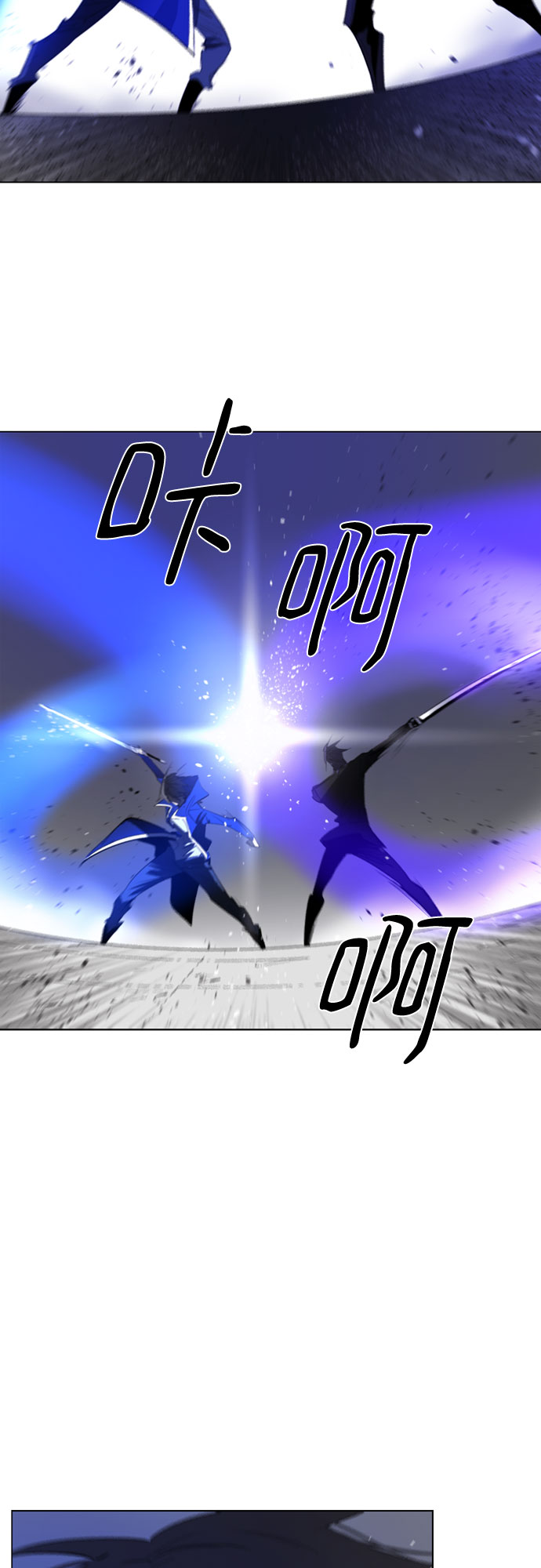 第61话28