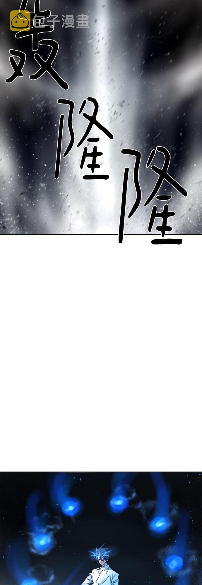 第71话38