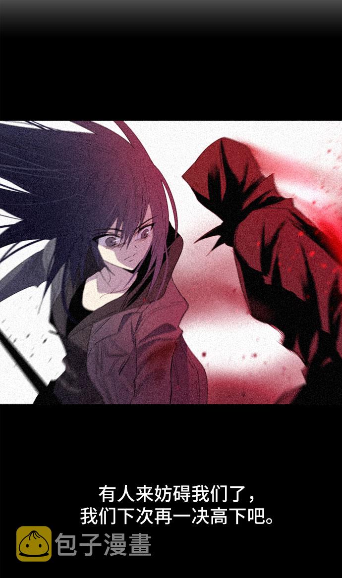 第17话29