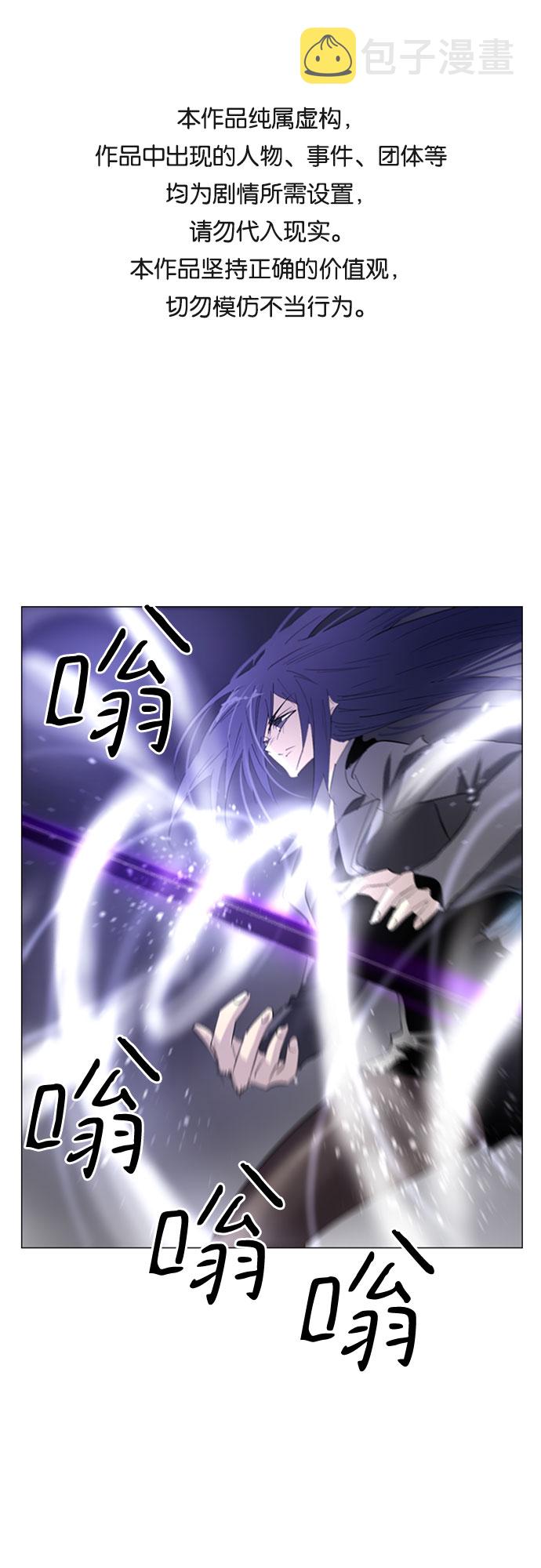 第9话0