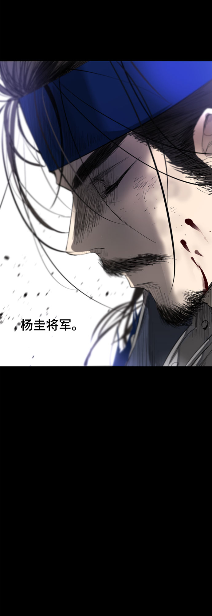 第64话67