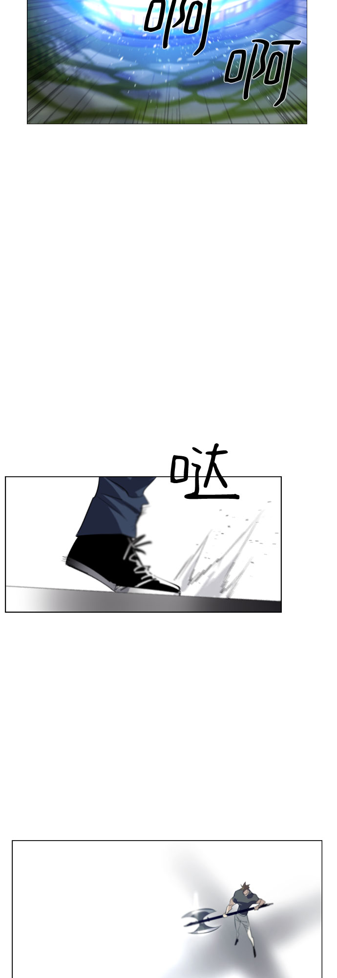 第2话40