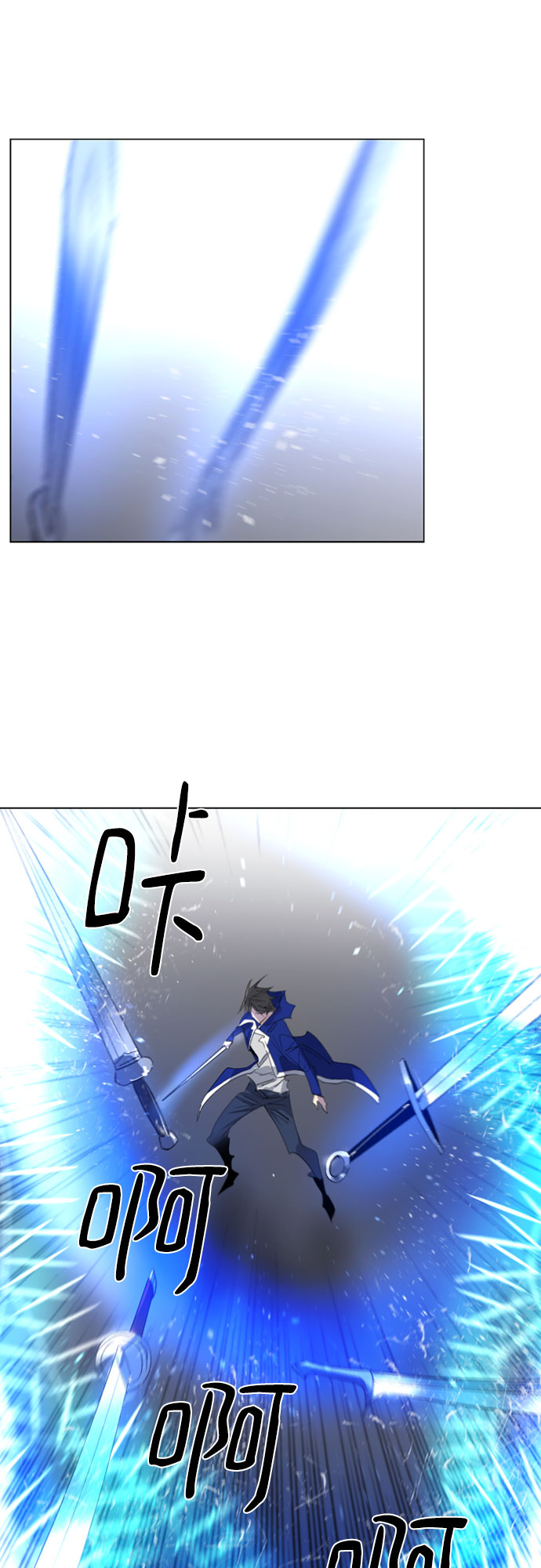 第43话3