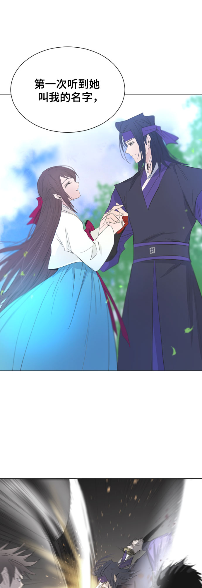第35话81