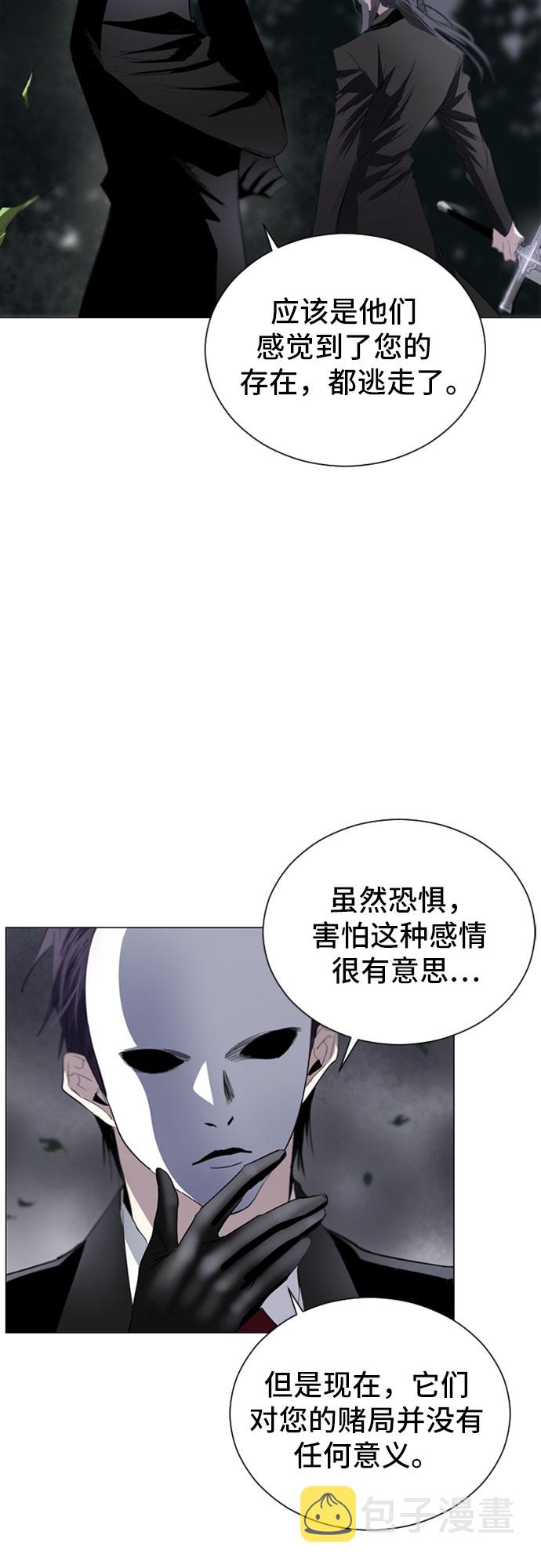 第9话15