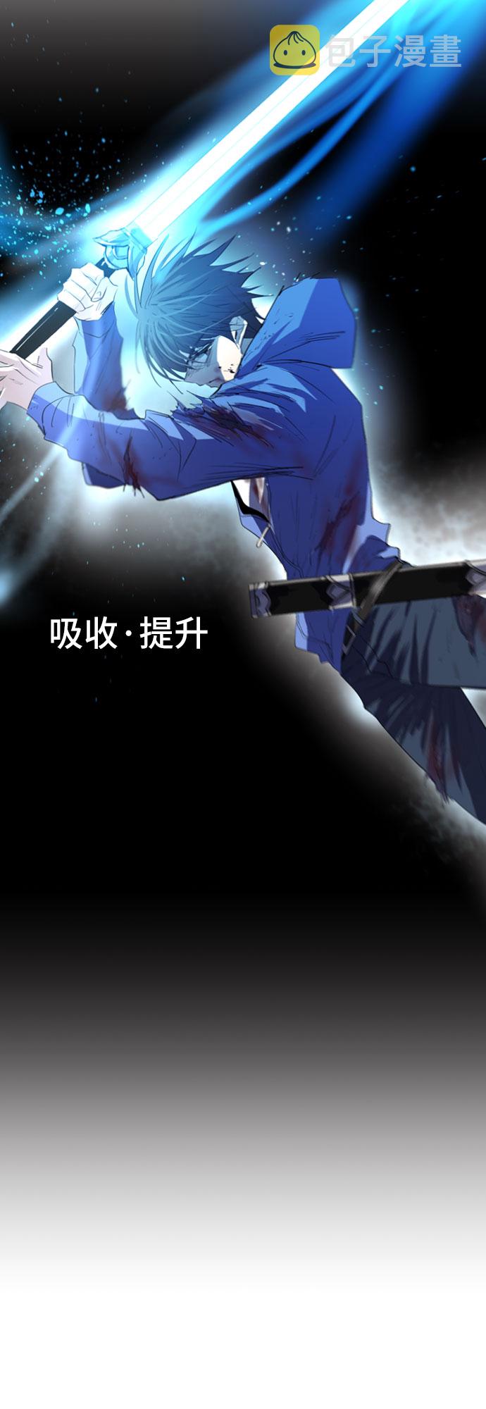 第3话60